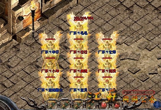 江苏网游公会-区域玩家的游戏公会