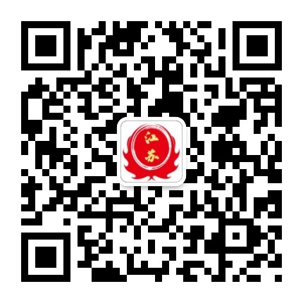 扫码添加微信-江苏网游公会-区域玩家的游戏公会