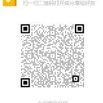 关于公会成员信息更新统计说明-江苏网游公会-区域玩家的游戏公会