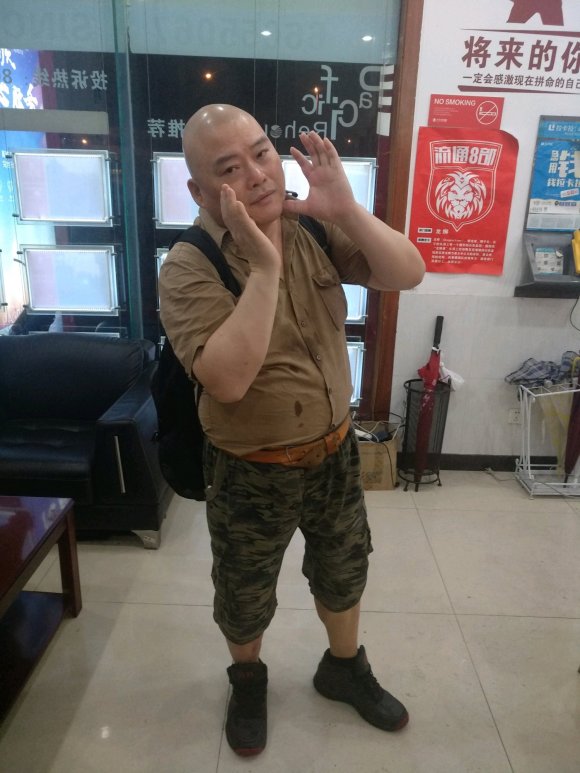 江苏网游公会-区域玩家的游戏公会