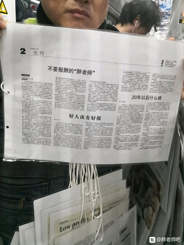 江苏网游公会-区域玩家的游戏公会