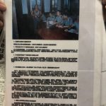 百度胖老师吧上海市公安局轨道交通分局石宇玉老师求救-江苏网游公会-区域玩家的游戏公会